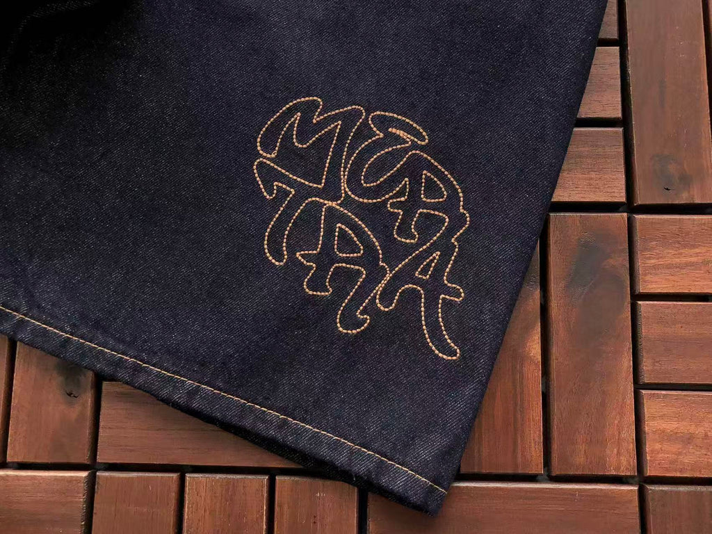 Mertra Denim Jorts
